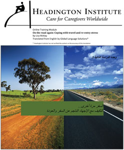 Coping with Travel Stress article cover page - click to read full article